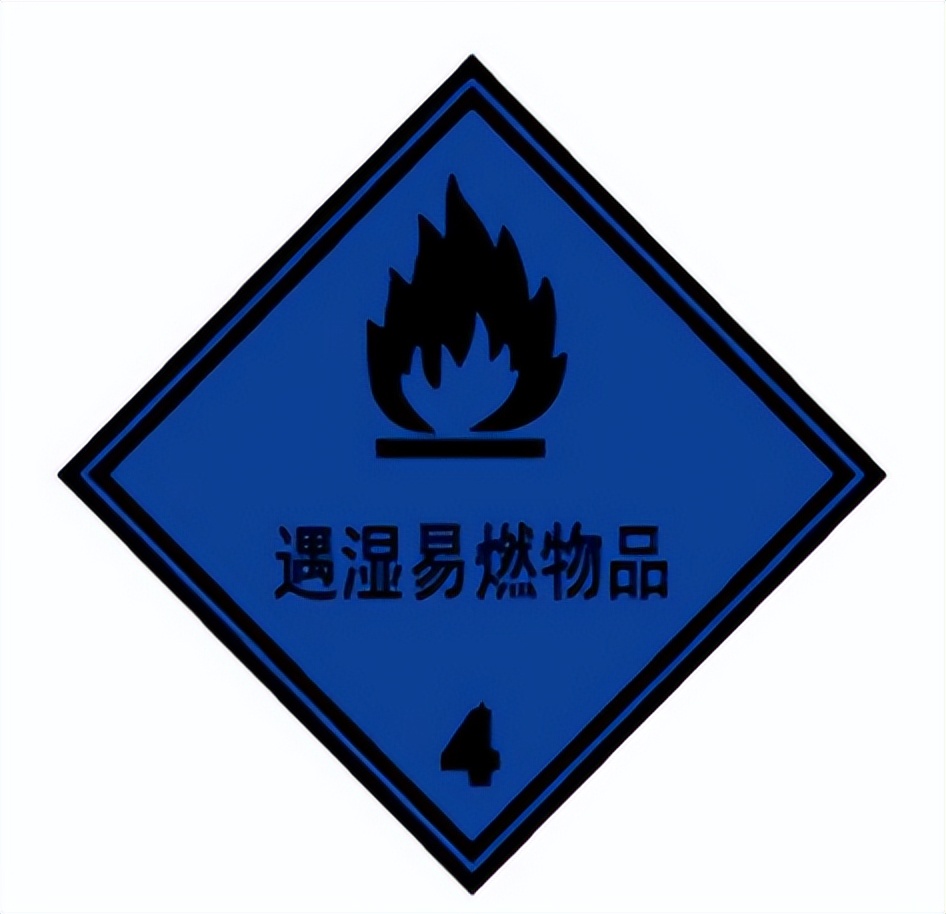 <a href='http://m.smxms.com' title='危險(xiǎn)品海運(yùn)' >危險(xiǎn)品海運(yùn)</a>